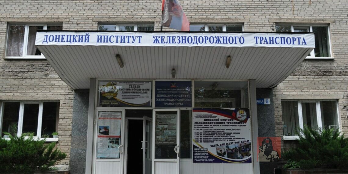 Надёжный путь в профессию: как ДонИЖТ готовит железнодорожников нового поколения
