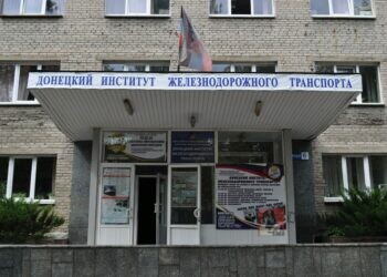 Надёжный путь в профессию: как ДонИЖТ готовит железнодорожников нового поколения