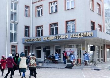 Юридическая кузница Донбасса: как ДГУЮ готовит элиту для нового правового пространства