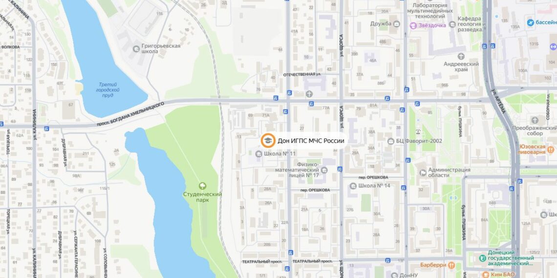 Профессия для тех, кто идёт в огонь: как поступить в Донецкий институт МЧС