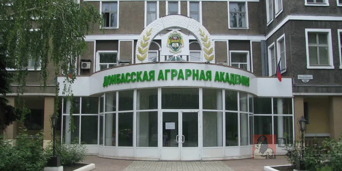 От кинолога до зоотехника: в ДонАГРА открыли приём на 18 специальностей