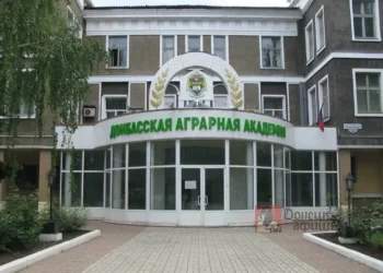 От кинолога до зоотехника: в ДонАГРА открыли приём на 18 специальностей