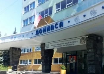 ДонНАСА: опорная академия строительного профиля с богатой историей и международным признанием ДонНАСА: опорная академия строительного профиля с богатой историей и международным признанием