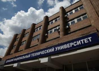 От горного техникума до ИТ-центра: 100 лет истории ДонНТУ