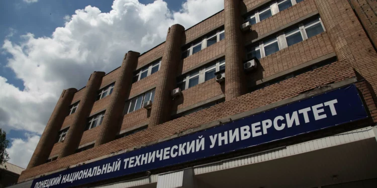 От горного техникума до ИТ-центра: 100 лет истории ДонНТУ От горного техникума до ИТ-центра: 100 лет истории ДонНТУ