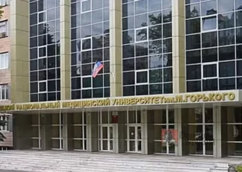 Медицинская кузница Донбасса: как ДонГМУ стал одним из лучших вузов России