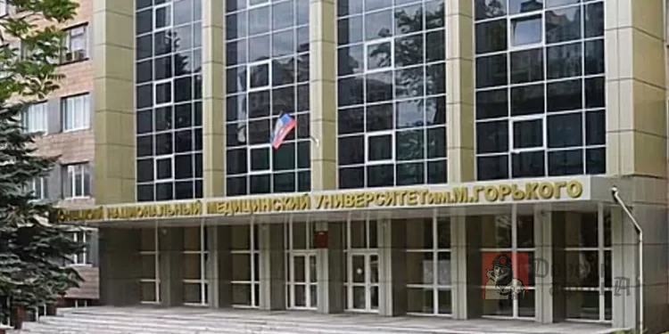 Медицинская кузница Донбасса: как ДонГМУ стал одним из лучших вузов России Медицинская кузница Донбасса: как ДонГМУ стал одним из лучших вузов России