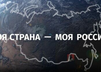 Финал «Моя страна — моя Россия»: как школьники из ДНР обошли тысячи участников