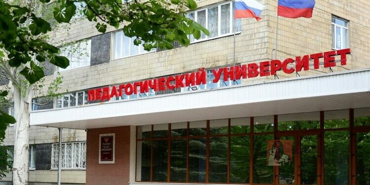 75 лет в деле: Горловский вуз стал флагманом педагогического образования в ДНР