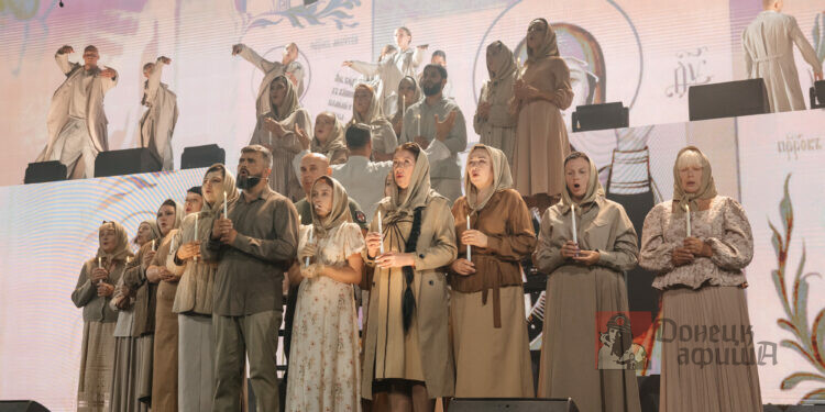 На театральной сцене фестиваля «Таврида.АРТ» представили историю о судьбе русского народа