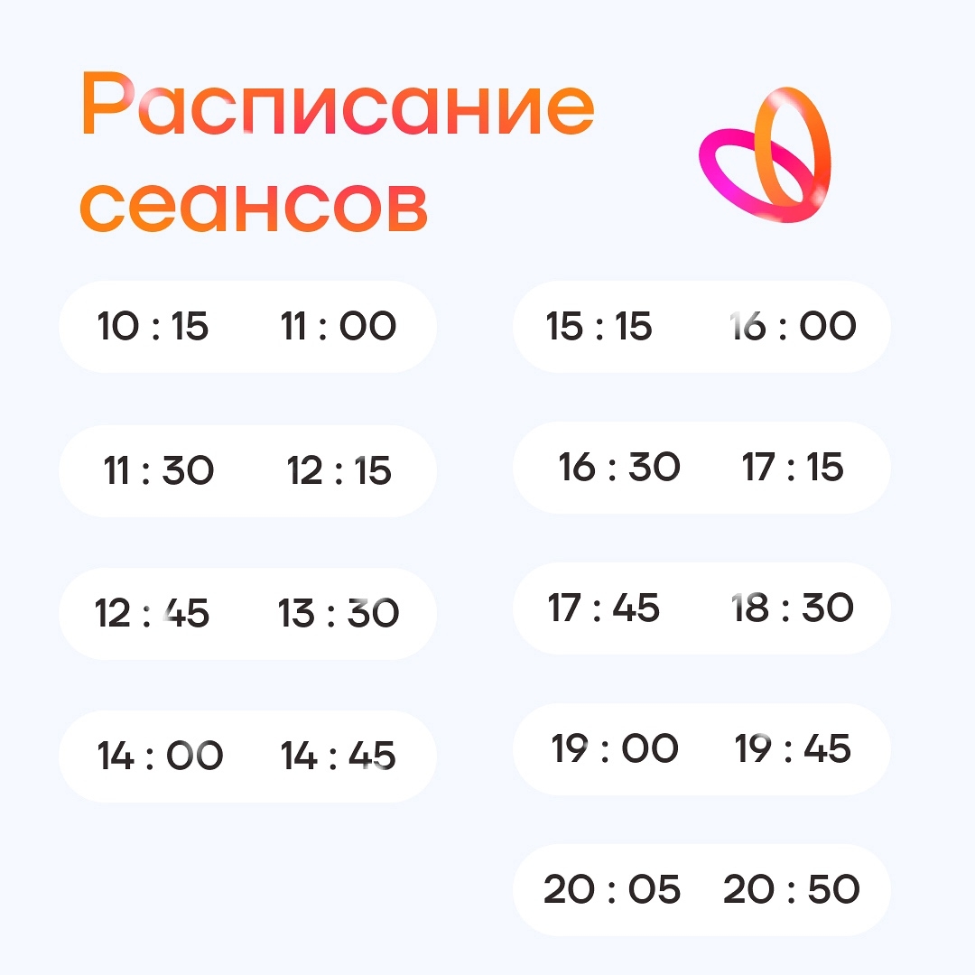 Каток в ТРЦ "Донецк Сити" Каток в ТРЦ "Донецк Сити"