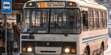 Изменилось расписание маршрутов из Донецка в Макеевку — автобусы 19 и 19а